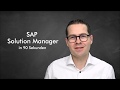 Sap solution manager erklrt in 90 sekunden