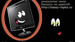 Новая тема в bootstrap Урок третий Новая тема в bootstrap Урок третий