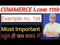 COMMERCE I.COM 11TH Example no.1st