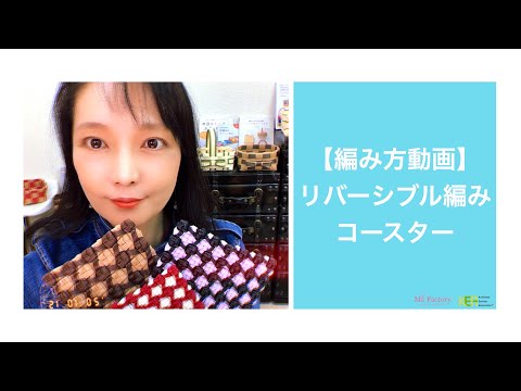 ままちゃんページ　クラフトバンド ままちゃんページ クラフトバンド ままちゃん様専用ページ
