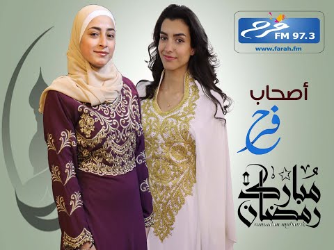 المهندسة يارا ونوس من مكتب سبازيو استديو