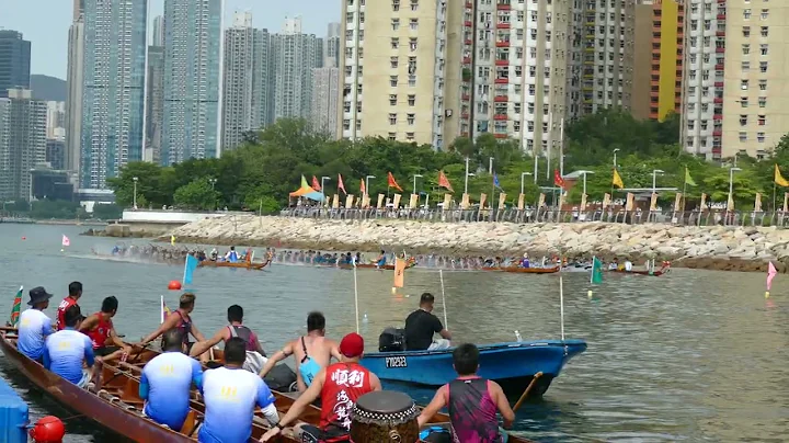 2023 葵青区龙舟竞渡 葵青龙王金杯 决赛 (场次32) - 天天要闻
