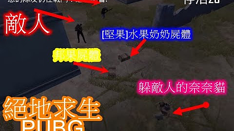Nan Nan Back Undefined Skip Navigation Search Search Sign In Undefined Home Home Explore Explore Subscriptions Subscriptions Library Library History History Pear Cakes Pear Cakes 166 Subscribers Subscribe 邦果youtube頻道 Home Videos
