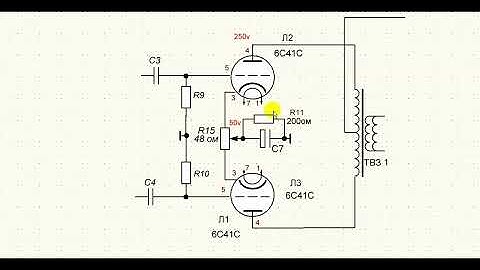 Ламповый усилитель. Логика поиска неисправности.