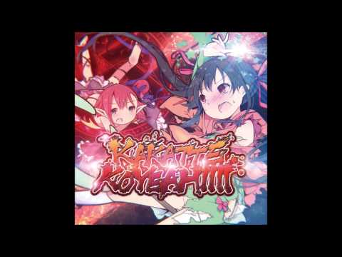 KAKATTEKOYEAH!!!! -C.H.S-