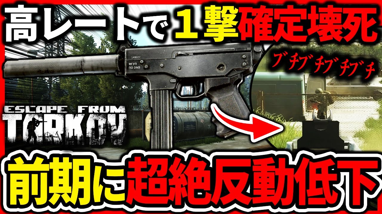 waffle maker サイレンサー　試作品　tarkov タルコフ タルコフ waffle maker サイレンサー 2.0 - メルカリ