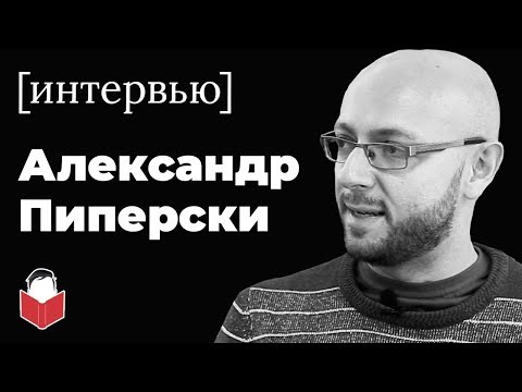 Video: Лингвистика илимий дисциплина катары