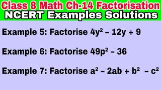 Class 8 Ch 14 Example 5 to Example 7 | Factorisation |Chapter 14 |Math NCERT Examples Solutions|CBSE