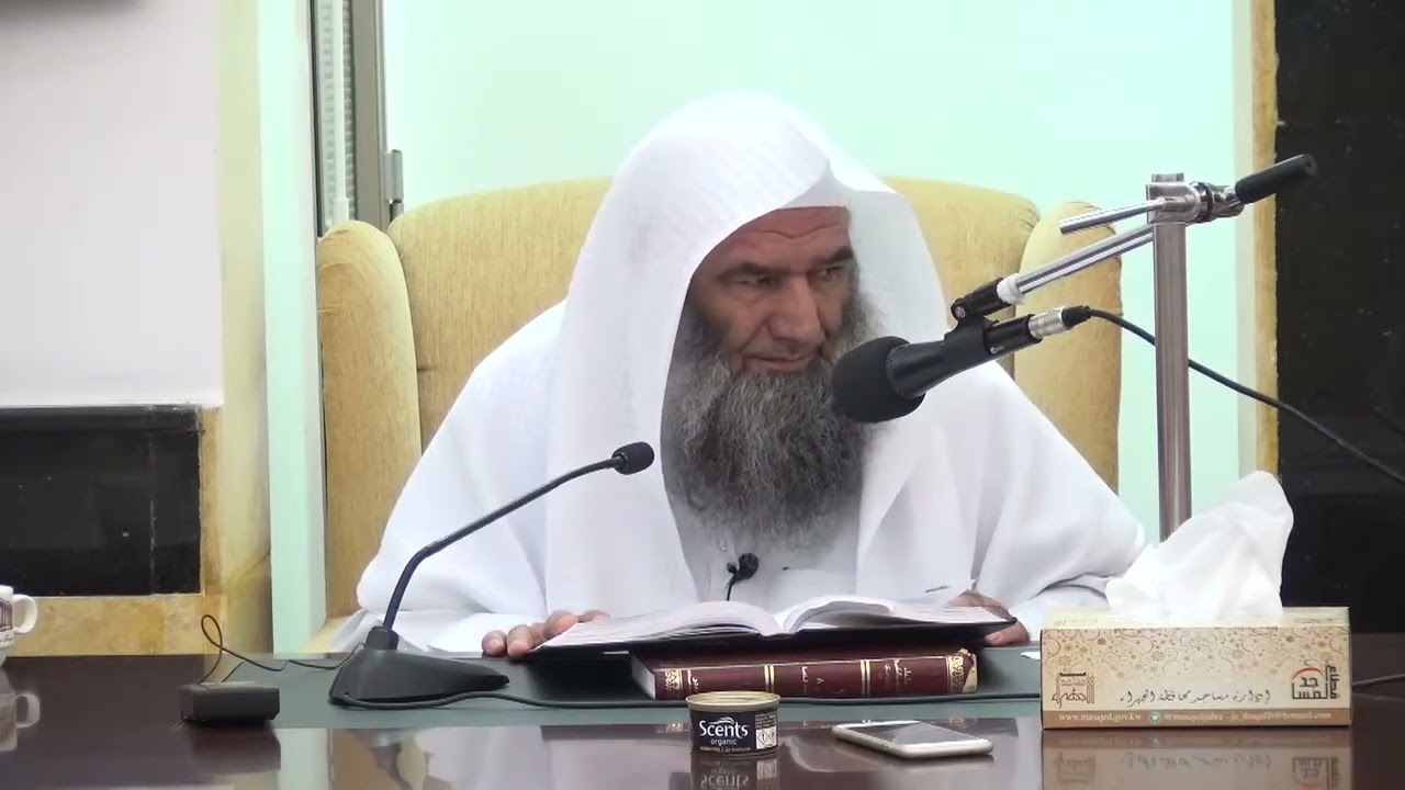 (١٦) شرح نقض المنطق، الانتصار لأهل الأثر لشيخ الإسلام | فضيلة الشيخ د. محمد محمدي النورستاني.