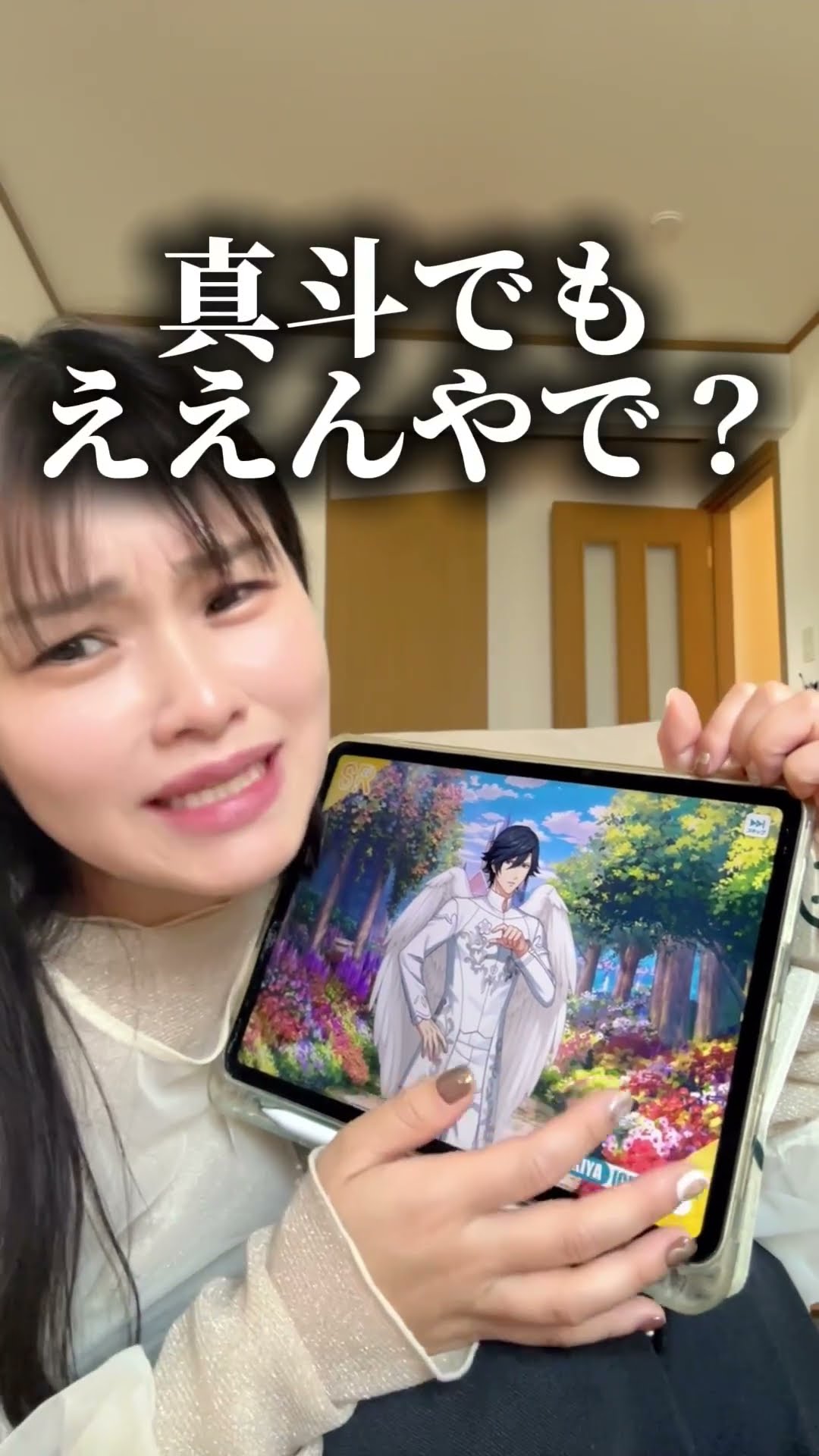 最高級 きなこっこ🐔 - YouTube パーツ