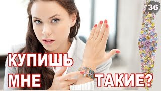 🕰 Топ 10 Самых Дорогих Часов! Сможешь владеть ими - покоришь мир.