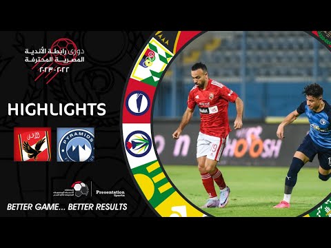 ملخص مباراة بيراميدز والأهلي 3-0 ( الجولة 28 ) دوري رابطة الأندية المصرية المحترفة 23-2022