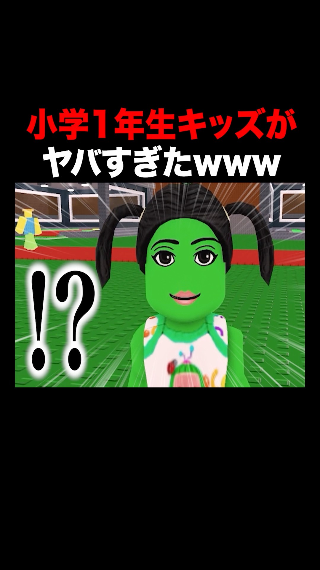みそら様 - YouTube