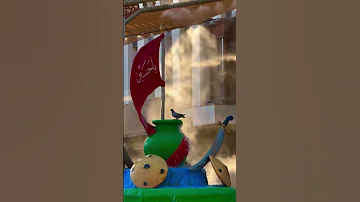 يا ابا عبد الله مجتبى الحميري 