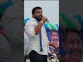 @YSJaganMohanReddyOfficial @ysrcpofficial @SakshiTVLIVE @YSRCONGRESSPARTY