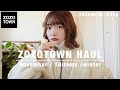 【ZOZO】冬もおしゃれを楽しみたい!今月も爆買いしたよ〜⛄️