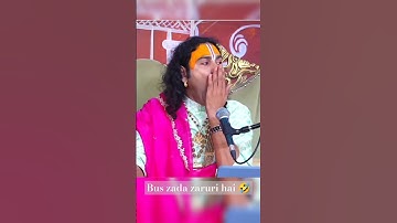 Pookie baba 🤣🤣 OP Guruji 😎 pookie baba pro Max 😂😂 #pookiebaba #funny #aniruddhacharya