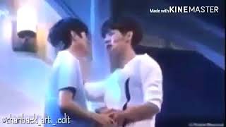 Chanbaek kiss
