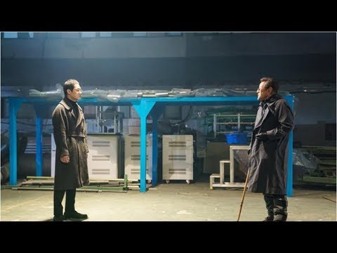 '언터처블' 김성균, 살아돌아온 박근형과 맞대면 '대혼돈 예고' - koreanbiz