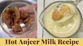 Hot Anjeer Milk Recipe | Part 1 | Booster Drink | Healthy Recipes | #shorts #healthy #drink #recipe