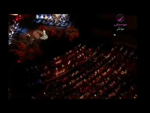 شيرين الاماكن