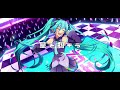 【カバー】 BRAND NEW STARS!! 【初音ミク】