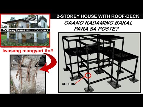 Video: Ang taas ng 9 na palapag na gusali. Gaano katagal ang pagtatayo ng isang multi-storey na gusali?