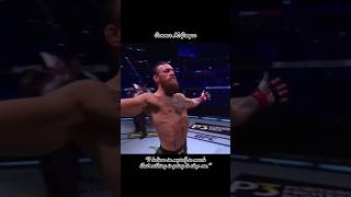 Bruce Buffer live Introduction The Notorious #Connor #mcgregor  #quotes #ufc Wealth