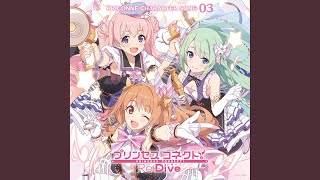 風への誓い