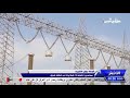 شركة جنرال الكتريك مستعدون لاضافة 12 كيكا واط من الطاقة للعراق