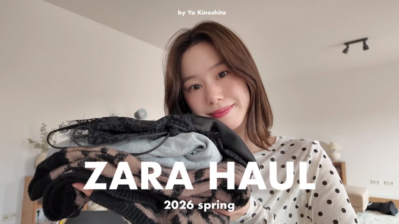 【購入品】ZARAの春服が可愛すぎる🎀 着回し抜群なアイテム5選！