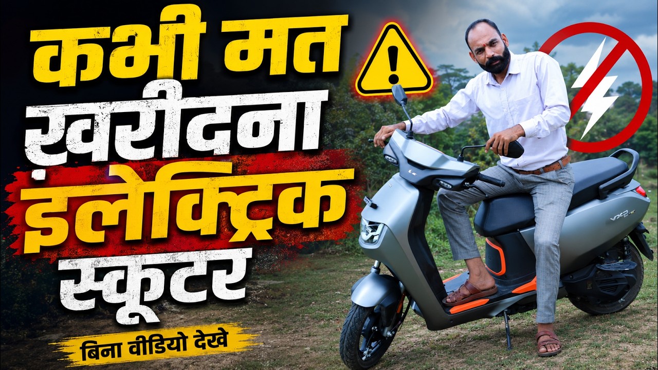 Latest Title & Thumbnail