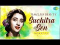 LIVE | Suchitra Sen | Is Mod Se Jate Hain | Rahen Na Rahen | Tere Bina Zindagi Se | Nonstop