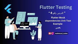 6- Flutter Mock dependencies Unit Test Example