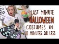 Last Minute Halloween Costumes in 10 Minutes Or Less