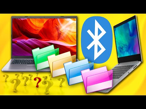 Видео: Как отправить файлы через Bluetooth на моем ноутбуке с Windows 8?