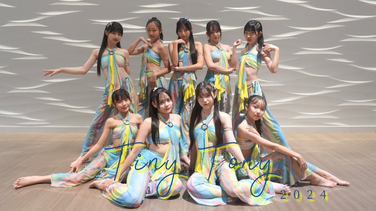 【Tiny Tony】2024Dance movie  Produced By SAYAKA