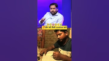 #sehar