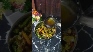 Biryani mein dalne wali mirchi ke Achar#hadees#Quran#Islamic content#Islamic short video