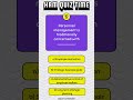 HRM Multiple Choice Questions: Test Your Knowledge! #hrm #humanresourcemanagement