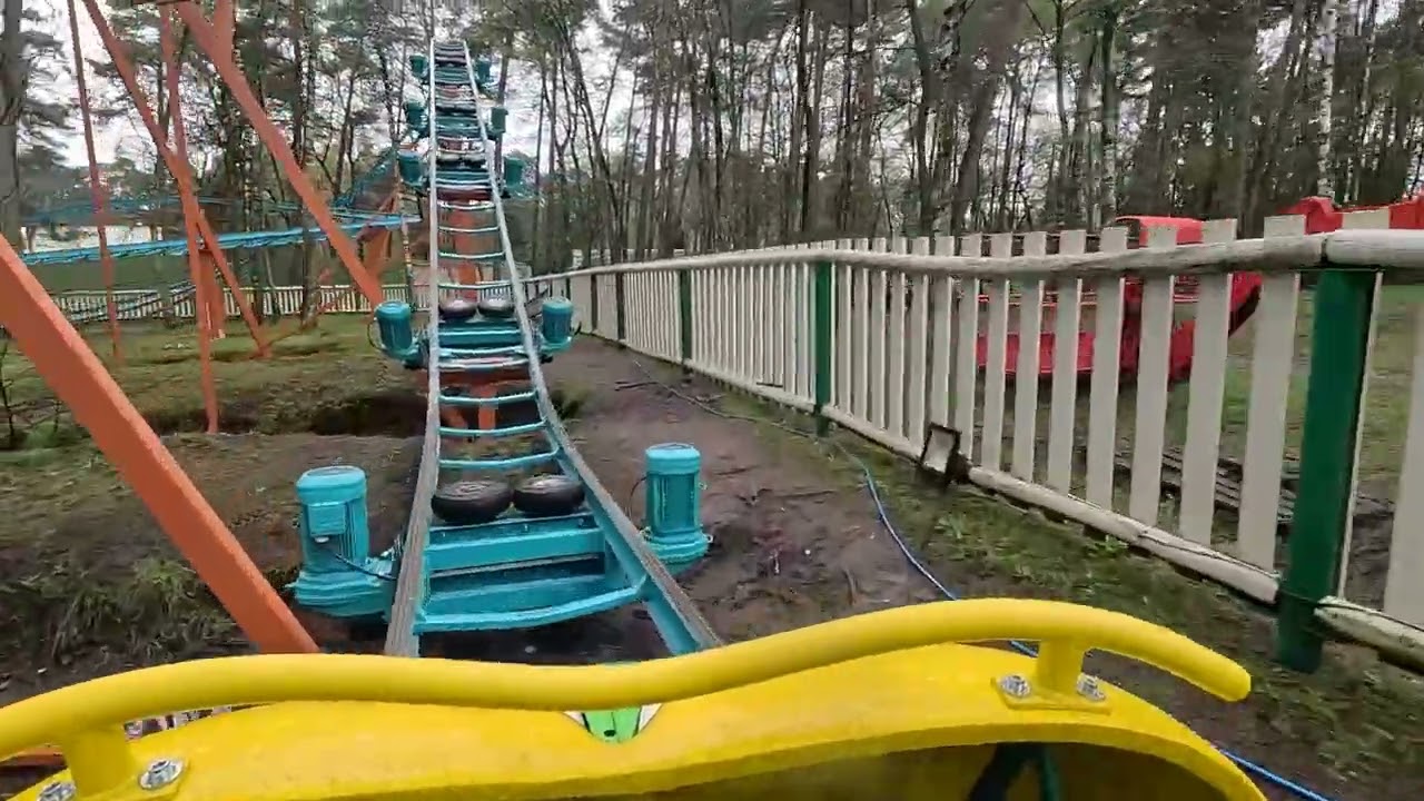 Onride: Wilde Biene - Safariland Stukenbrock