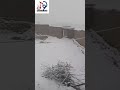 This Video Is Being Shared On Social Media It Shows The First Snowfall Of The Year In Zabul Prov 