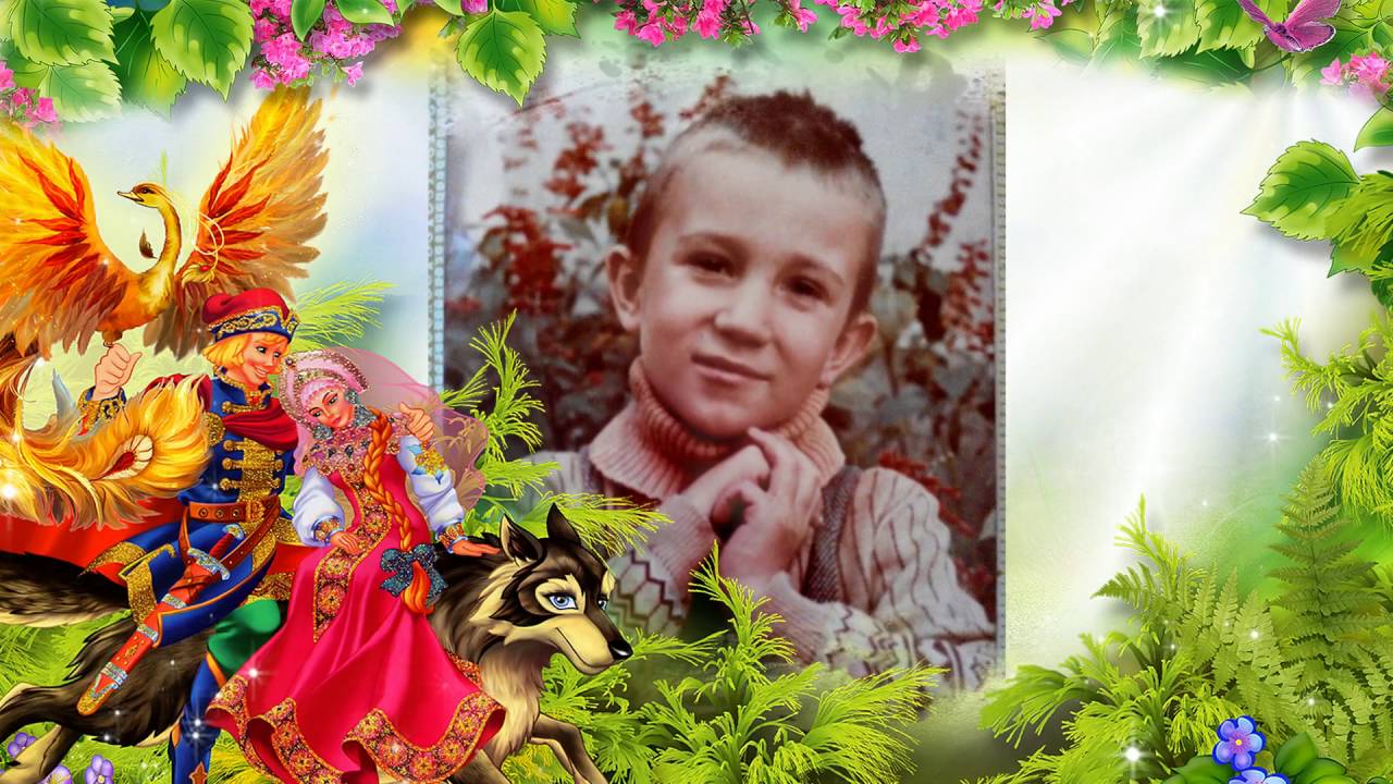 Видео поздравление Симферополь Ателье Аура - YouTube