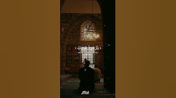 سورة الكهف _ واذكر ربك إذا نسيت _ تلاوة الشيخ محمد صديق المنشاوي