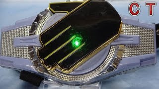 ＣＴ89 手の形のベルト スーパーロボット＆フィンガーリング　super robot and finger ring