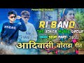 R1 band  nonstop timli song 2024 aadivasi  gamit timli songds music