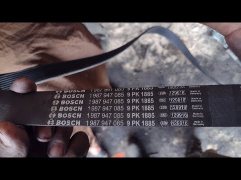 طريقه تركيب سير للاكتروس المئاس الصغير