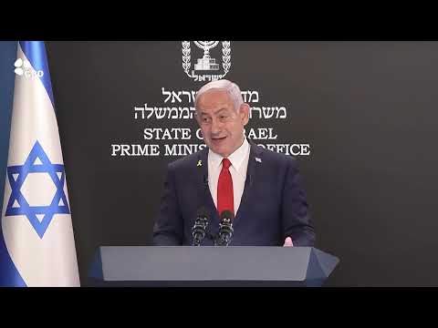 LIVE: PM Netanyahu Holds a Press conference