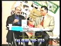 رضا فاضلی با ساخت واریته آخوندی نخستین پس از صیاد بود