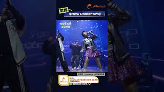 Campus Arts Festival in China | Student Music & Dance Performance